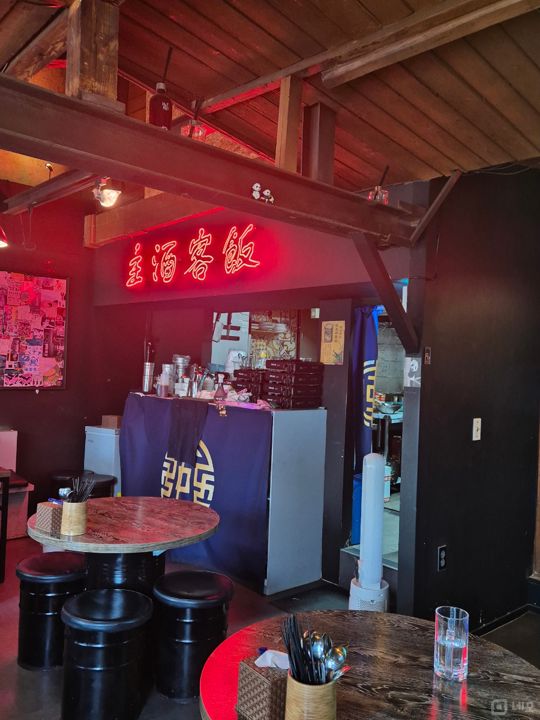 문래동 문래역 역세권, SNS 핫플레이스 입소문 듣고 찾아오는 요리주점 매물의 3번째 사진