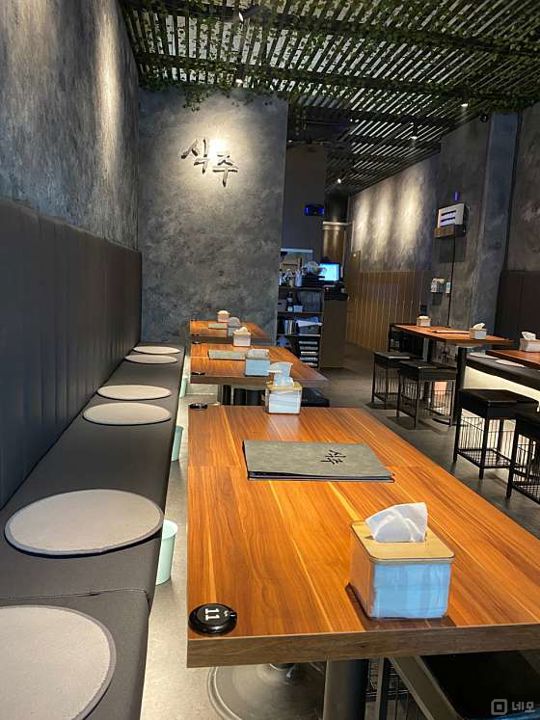 문래동 복합 상권에 위치한 요리 주점 매물의 1번째 사진