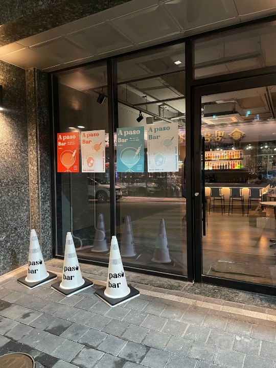 서울 중랑구 망우동 1층 칵테일(위스키)바 양도(매도)합니다 매물의 11번째 사진