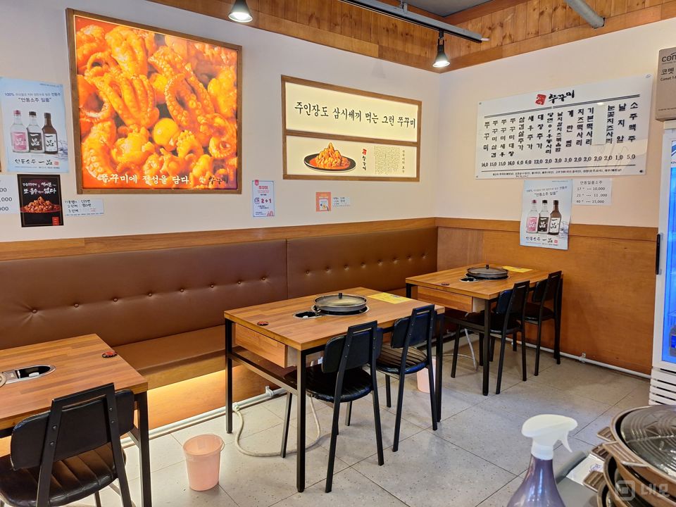 동선동 성신여대입구역 역세권, 주방 시설 완비, 매출 좋은 한식집 매물의 2번째 사진