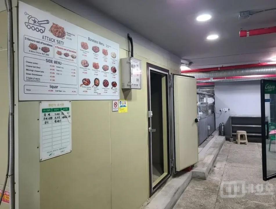 순살만공격 1호 점 관악센터점 1천만원대 양도로 매출 4000원 보장 매물의 4번째 사진