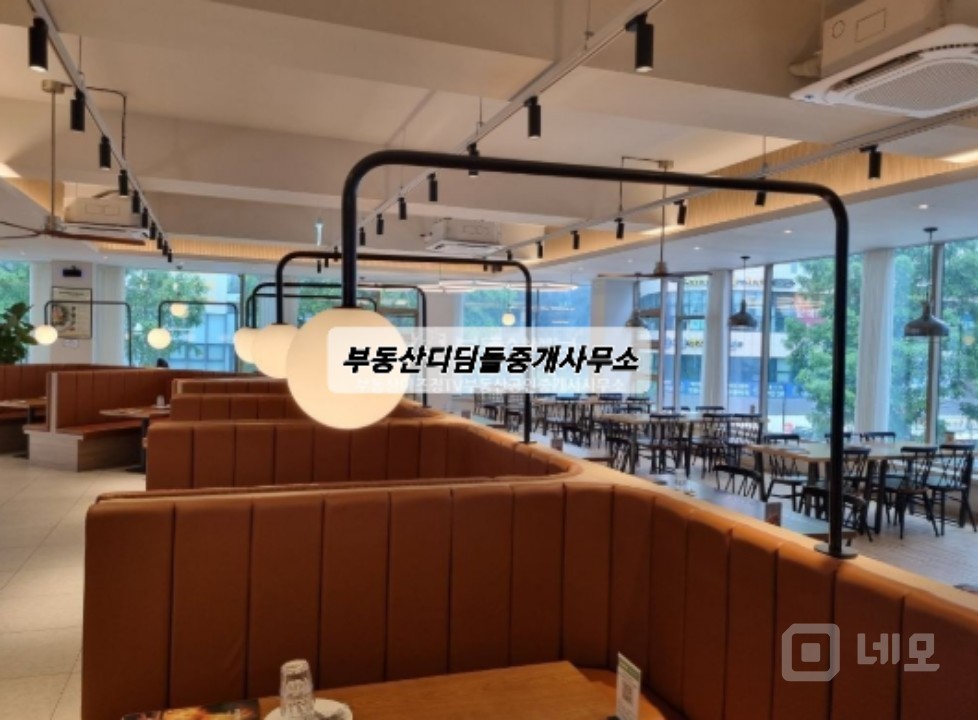 동네상권 역세권 97p 푸르지오, 현대힐, 레스토랑 임대 매물의 1번째 사진