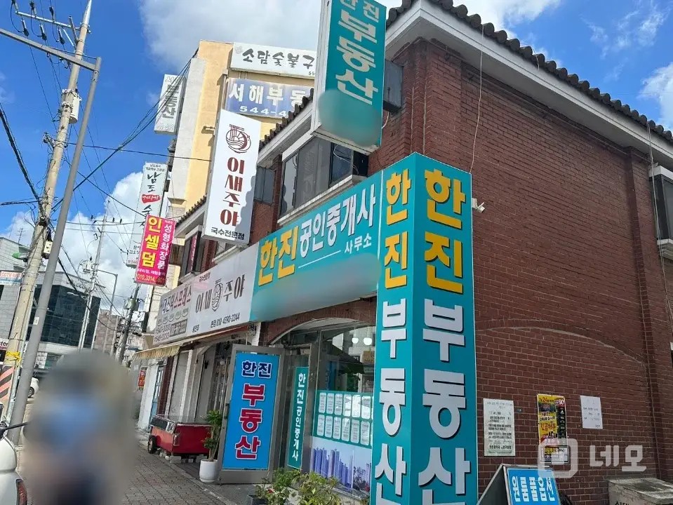 계양구 계산동 상가 또는 사무실 매물입니다 매물의 7번째 사진