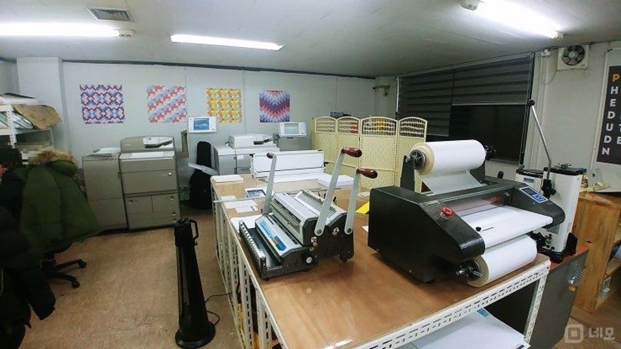 ★길동 인쇄소 임대 매물입니다★ 매물의 4번째 사진