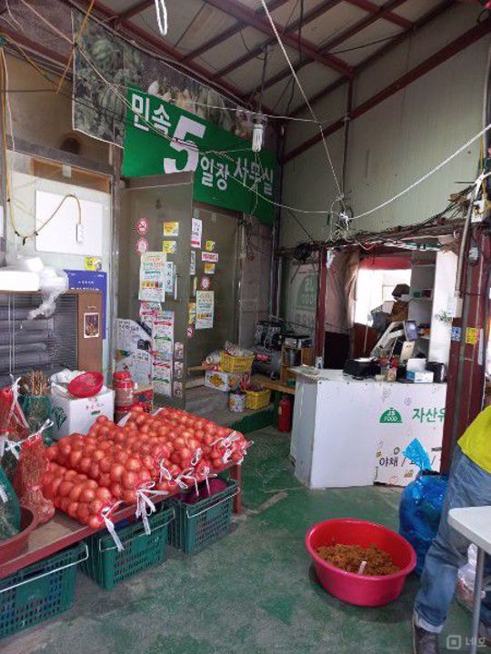 덕양구 토당동 능곡시장 내 위치좋은 1층 상가 매물의 3번째 사진