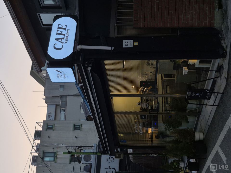 입지 좋은 통임대 건물 매물의 9번째 사진