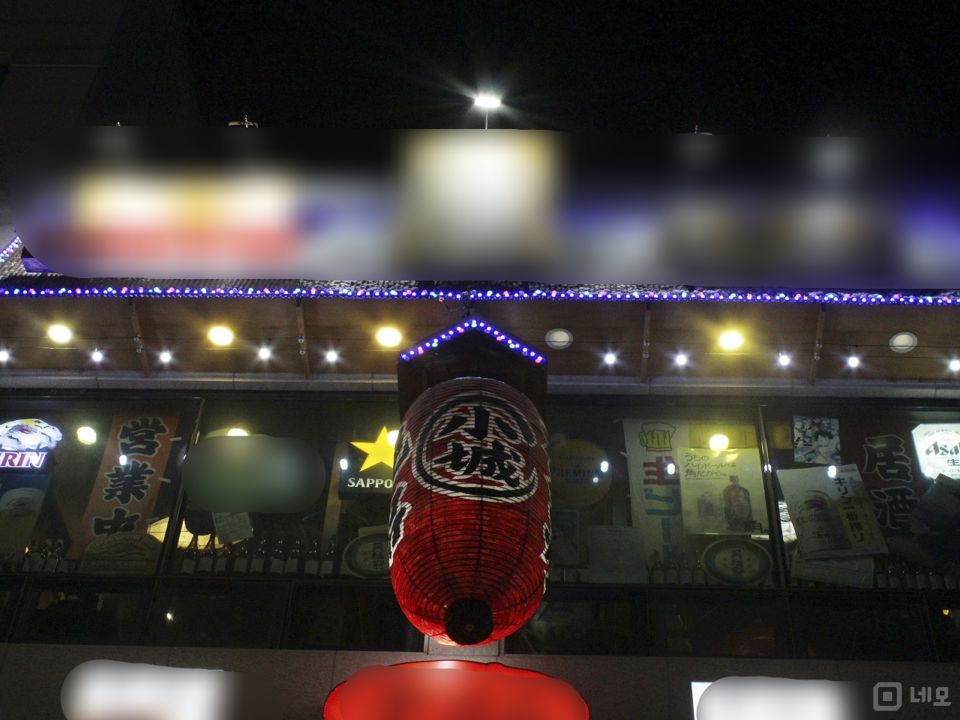 양평동 당산역 역세권, 시설, 인테리어 완비, 매출 좋은 이자카야 매물의 6번째 사진