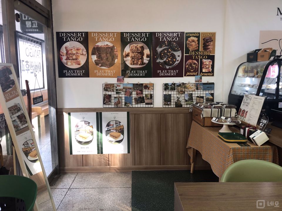 양천구 신월동 접근성 좋은 2층 상가 매물의 3번째 사진