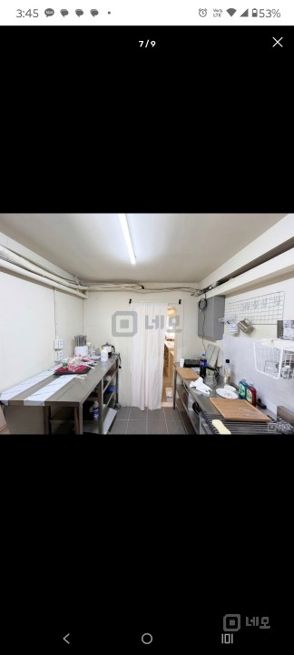 🍰 강남 삼성동 핵심라인, 1층 디저트카페 상가 임대 매물의 6번째 사진