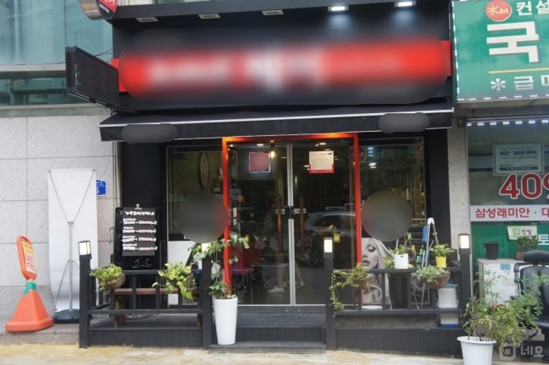 문정동 문정역 역세권, 시설, 인테리어 완비, 단골 많은 미용실 매물의 5번째 사진