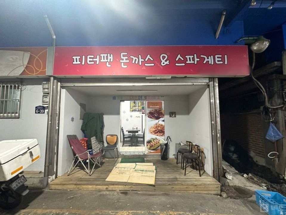 상권있는 상가 입니다 매물의 5번째 사진