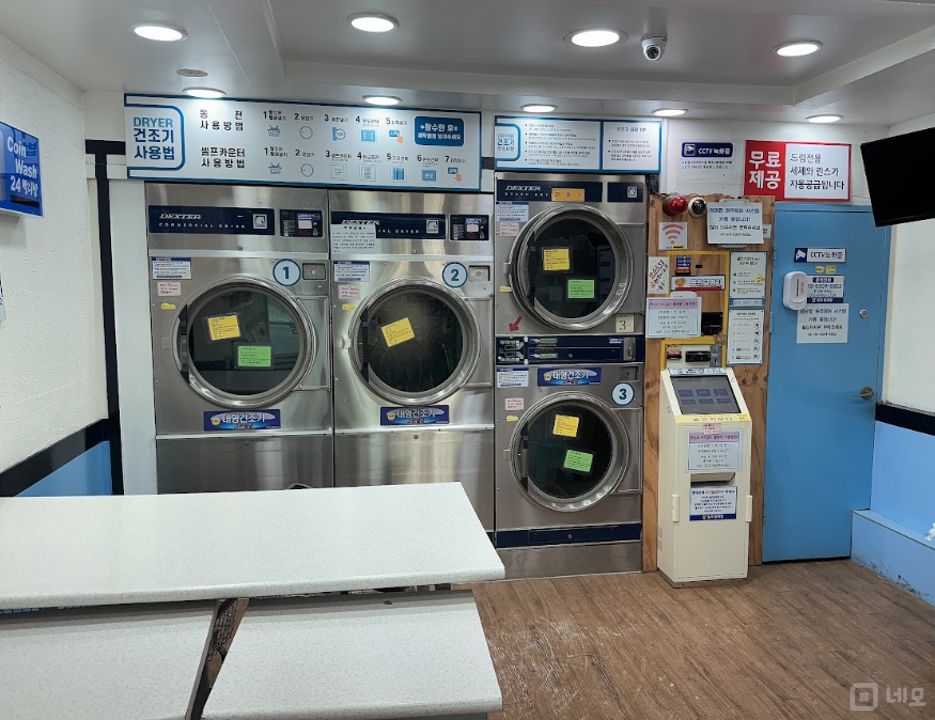 서대문구 홍은동 위치좋은 1층 상가 임대 매물의 2번째 사진