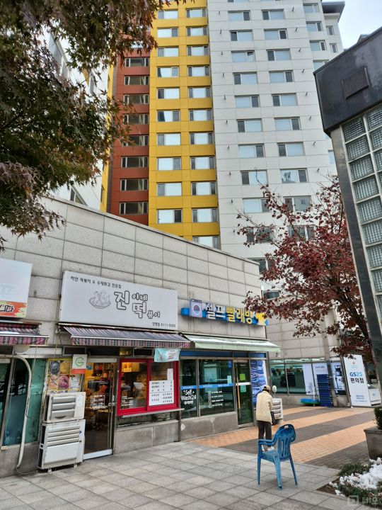 양평동 오피스텔 상가에 위치한 셀프빨래방 매물의 6번째 사진