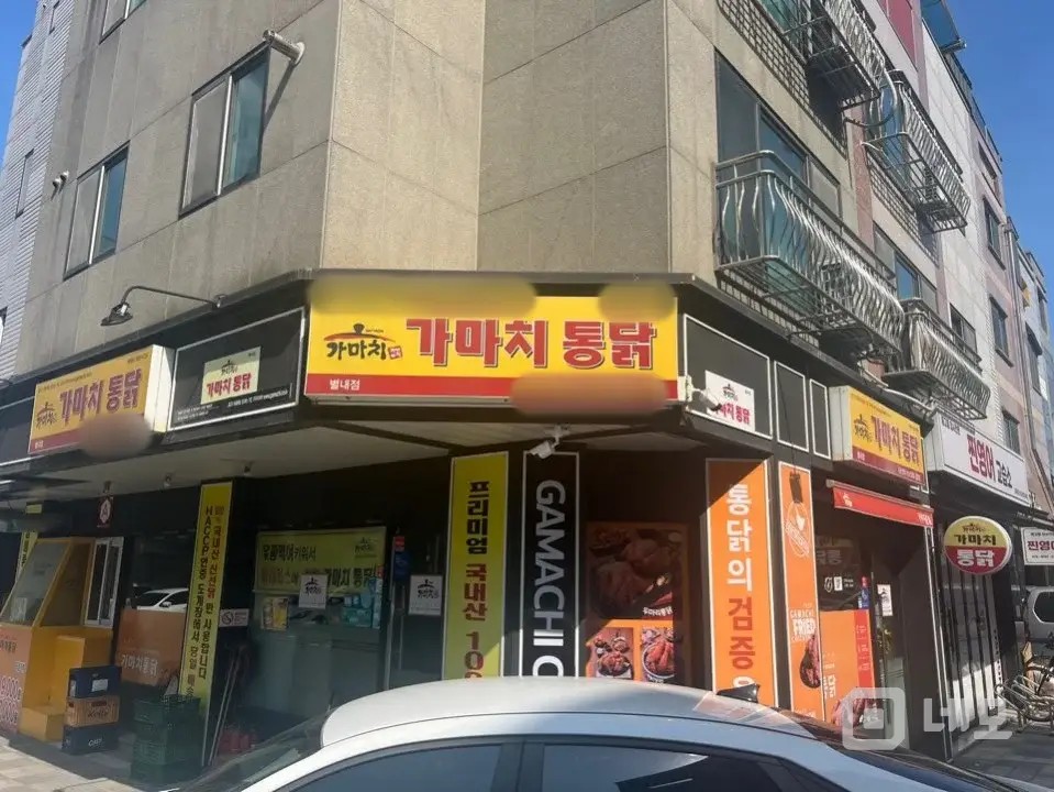 별내 카페거리 상가 양도양수합니다 매물의 6번째 사진