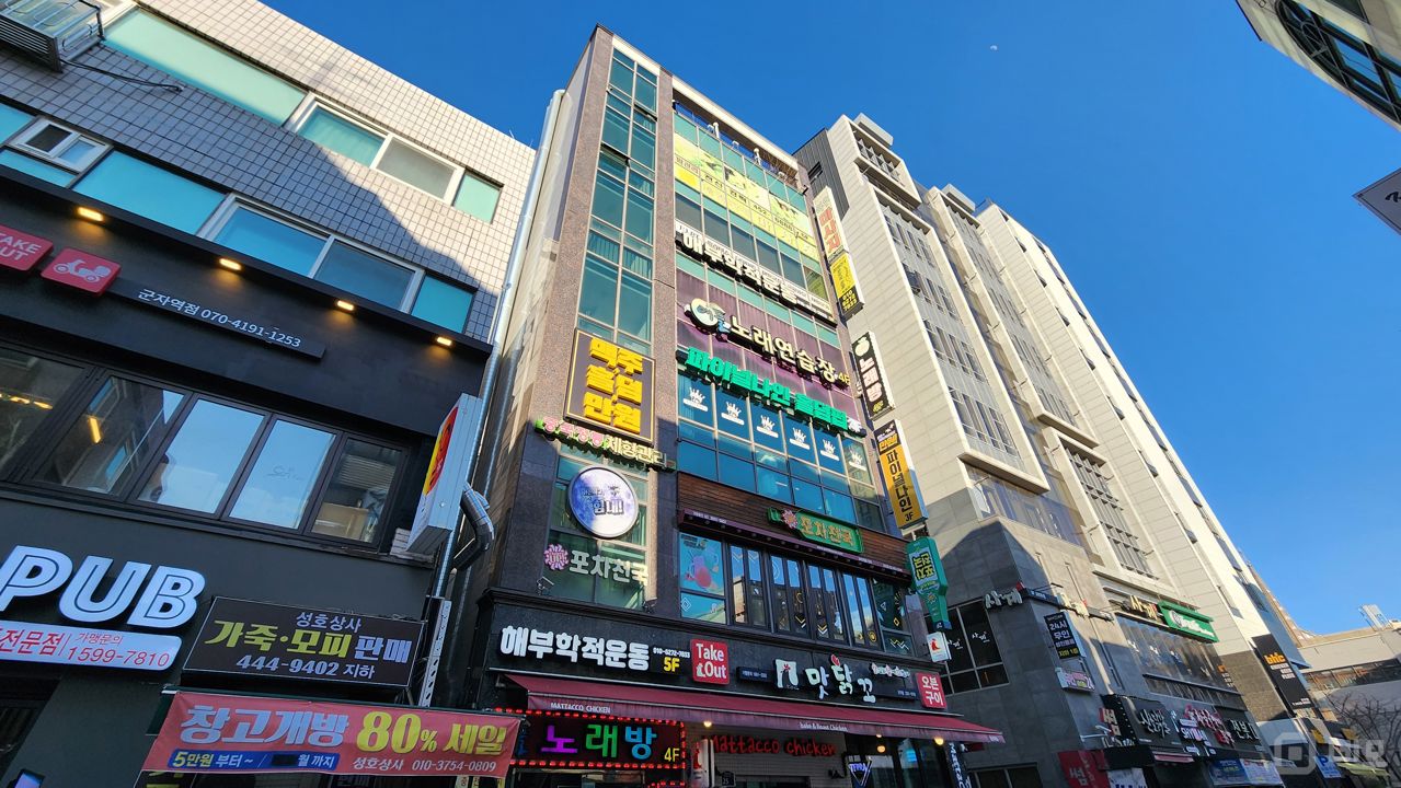 능동 군자역 역세권, 중심상권 위치해 매출 좋은 실내포차 매물의 6번째 사진