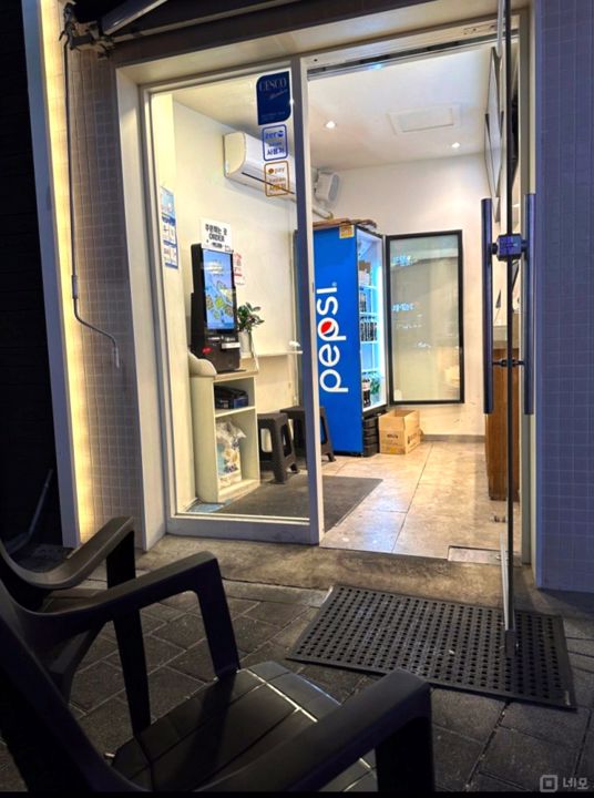매출 보장, 역세권 1층 망우동 닭강정 매물의 2번째 사진