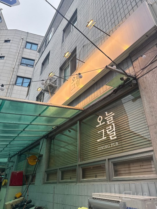 개포동 매물 보고가세요~~ 매물의 8번째 사진