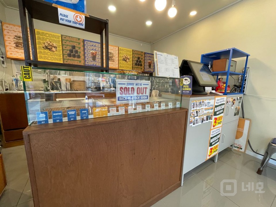 코너 카페입니다 매물의 2번째 사진