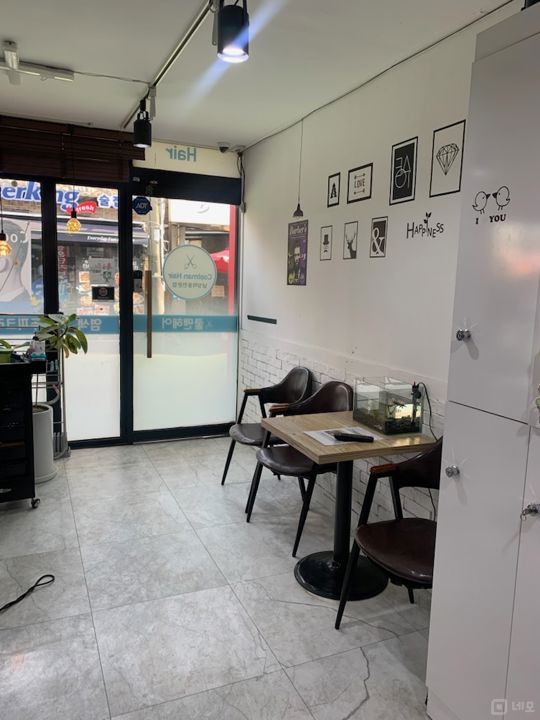 독산동 시설양도 가능한 미용실 급매 매물의 2번째 사진