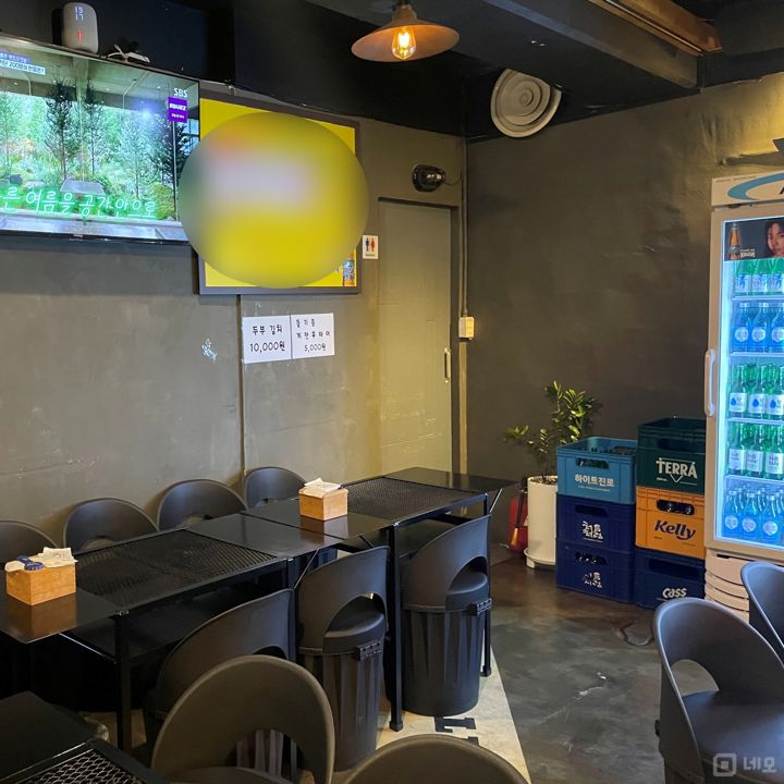 신정동 목동역 역세권, 시설, 인테리어 완비, 매출 좋은 고깃집 매물의 4번째 사진