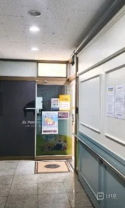 배후 세대 확실한 상권 매물의 4번째 사진