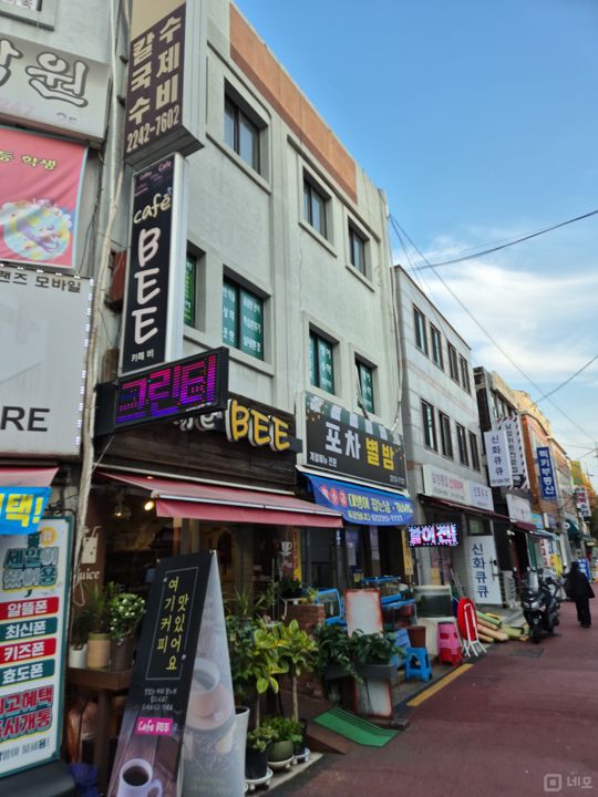 장안동 시설양도 가능한 해산물 전문점 매물의 5번째 사진