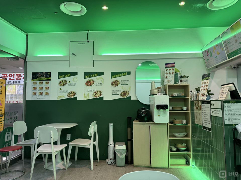 수송동 종각역 역세권, 입소문 듣고 찾아오는 샐러드 전문점 매물의 2번째 사진