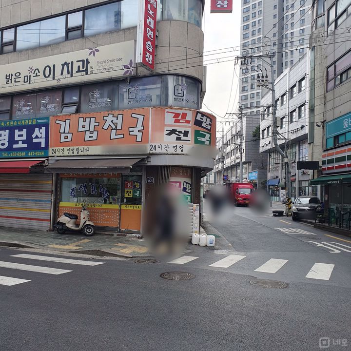 안정적 매출 보장, 구의동 분식점 매물의 6번째 사진