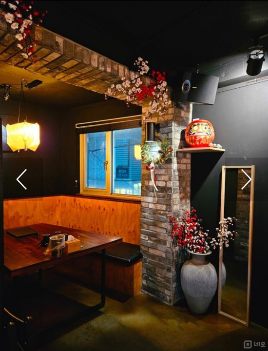 상수역에 가까운매물 매물의 4번째 사진