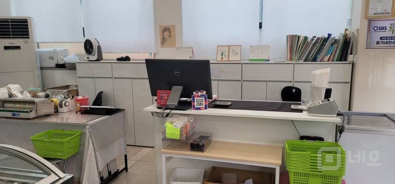 프리미엄 수제 반찬 매물의 2번째 사진