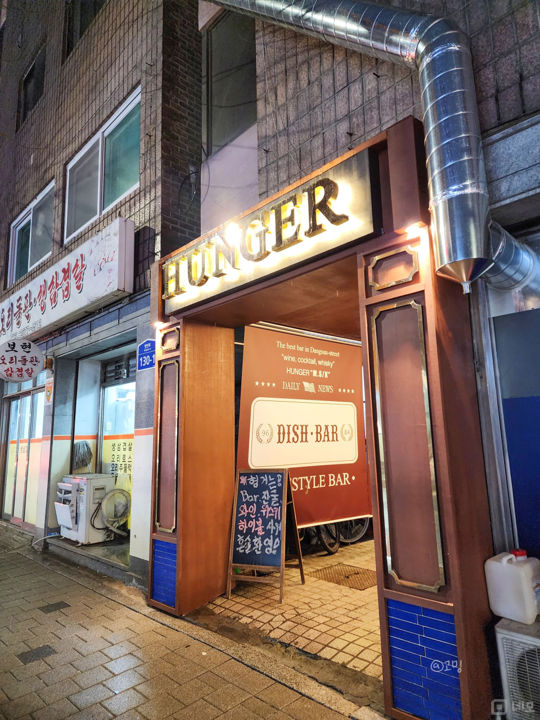 당산동1가 인테리어 및 시설 최상 Bar 매물의 6번째 사진