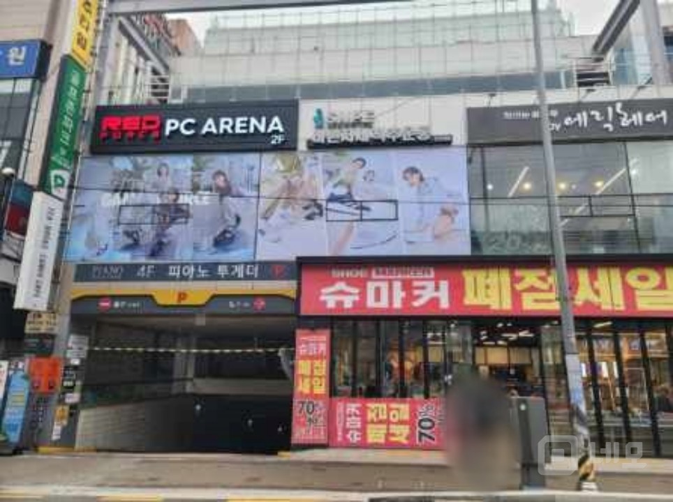 부산대역 도보3분 2층상가 20평  매물의 3번째 사진