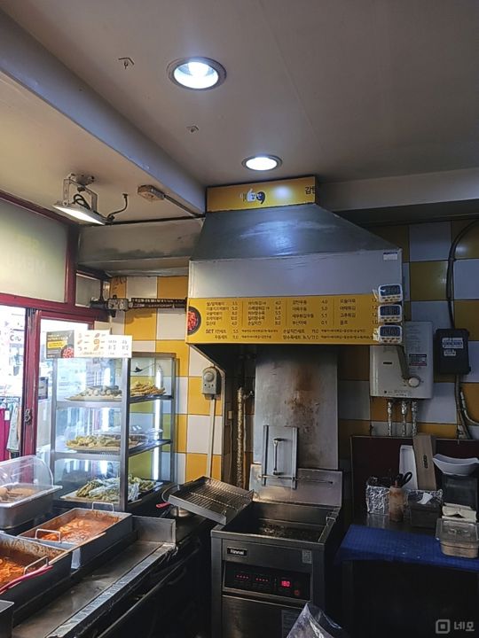 하월곡동 대로변, 꾸준한 수요 있는 떡볶이점 매물의 4번째 사진