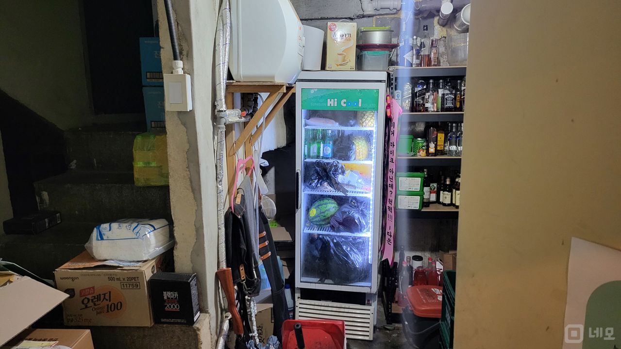 시설집기 포함, 인테리어 완비된 익선동 가라오케 매물의 5번째 사진