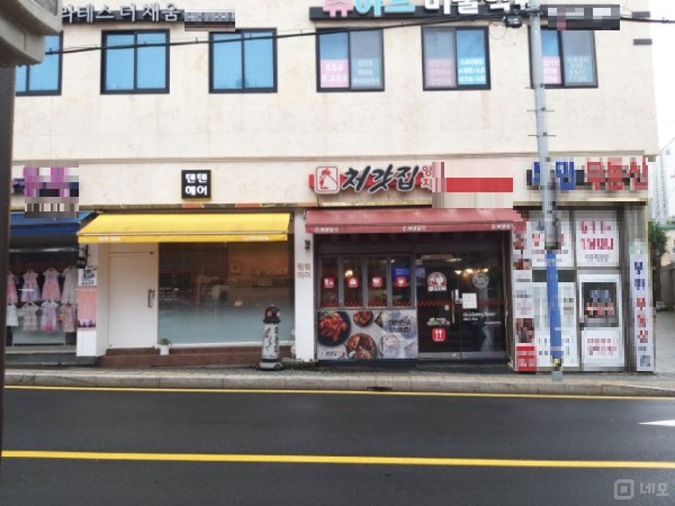 대연역 역세권 접근성 좋은 대연동 1층 상가 매물의 5번째 사진