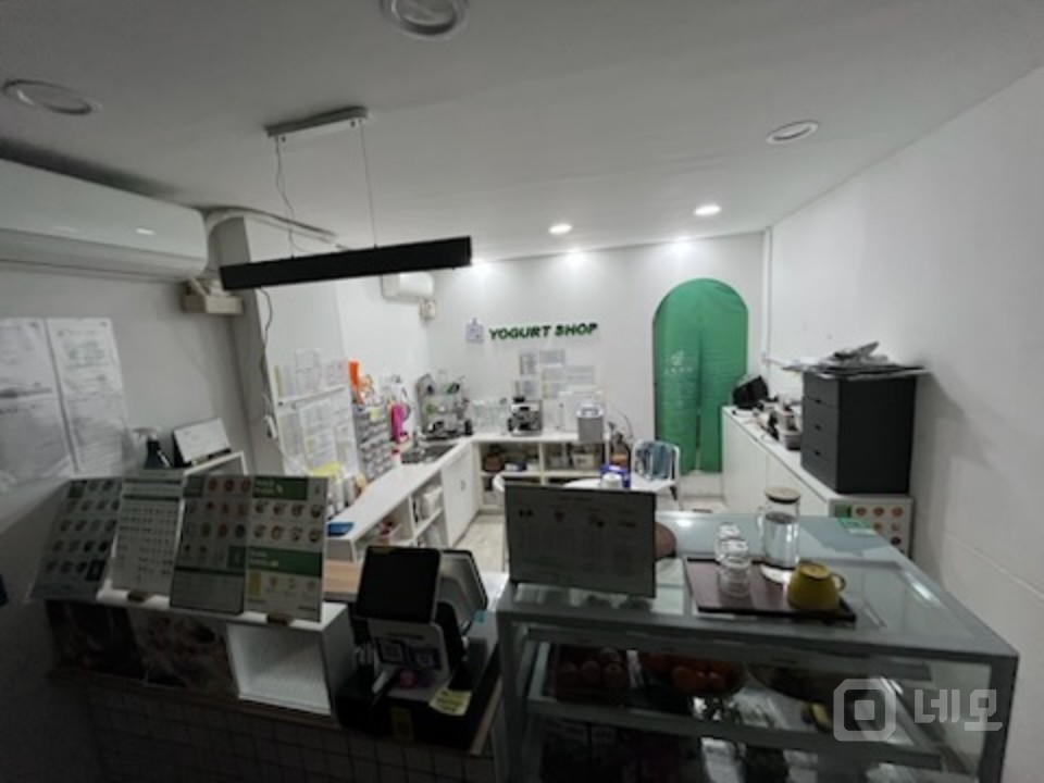 명지대 인근 핫한 요거트 전문점 급매 합니다 매물의 4번째 사진