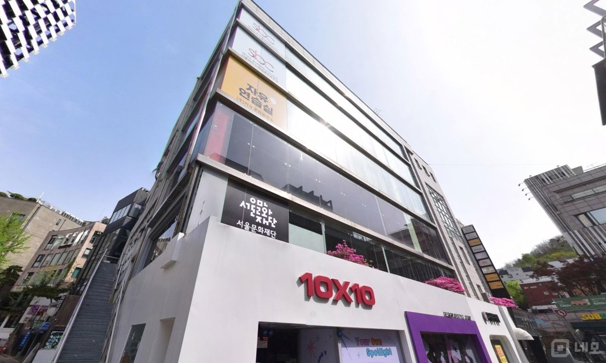 혜화역 역세권, 대학로 중심상권 위치, SNS 핫플레이스 네컷사진 매물의 5번째 사진