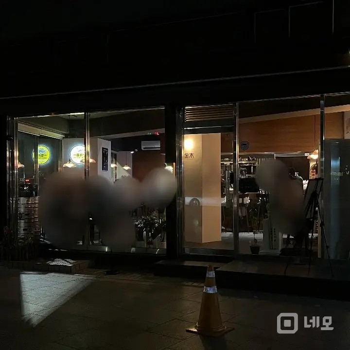 이수역남성역사이 삼거리 대로변  매물의 4번째 사진