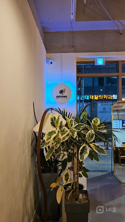 단골 고객 많은 베이커리 카페 매물의 7번째 사진