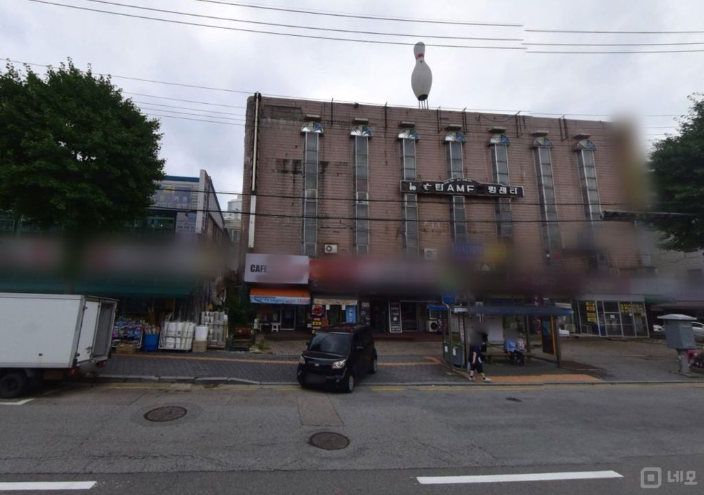 평택시 서정동, 대로변 자동홍보효과 탁월한 무인카페 포괄양도양수 매물의 6번째 사진