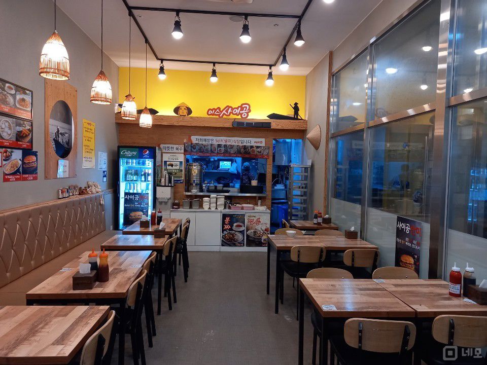 망월동 미사역 역세권, 주방 시설 완비, 매출 안정적인 쌀국수 전문점 매물의 1번째 사진