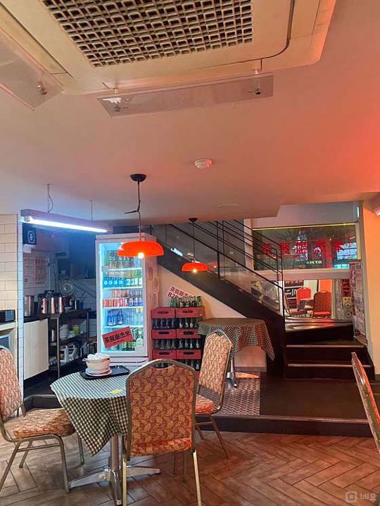 동숭동 위치조건 뛰어난 요리주점 매물의 6번째 사진