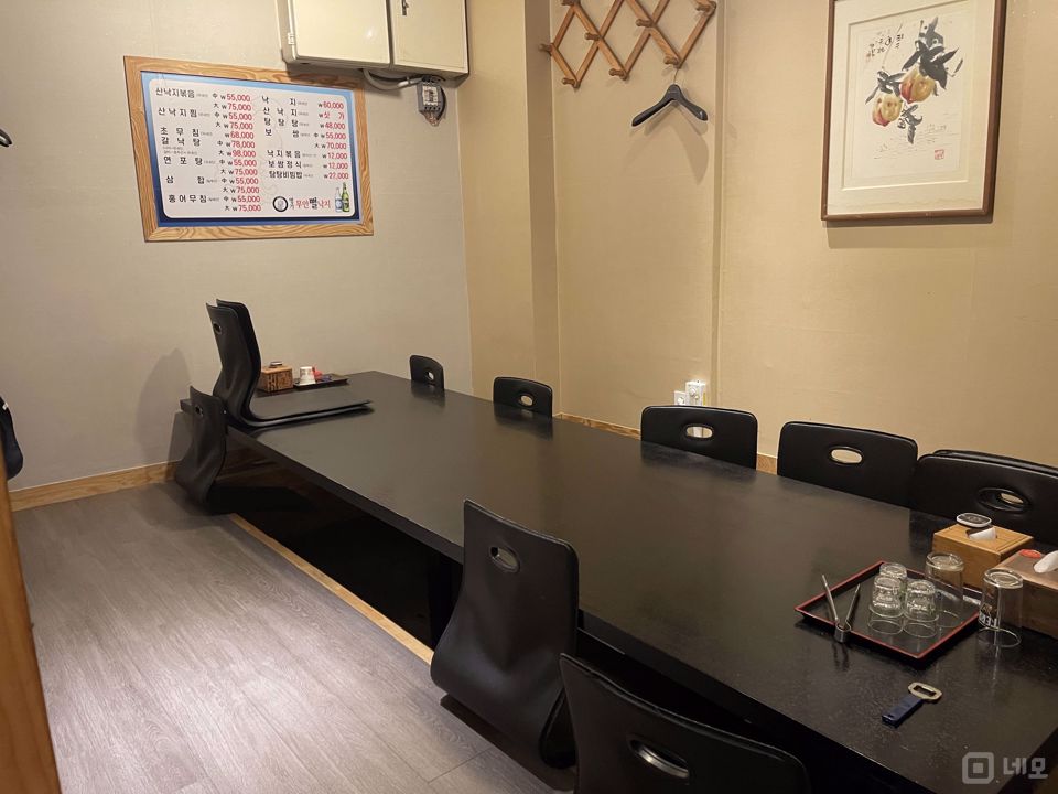 서초동 회사원들 유동인구 많은 음식점 매물의 7번째 사진