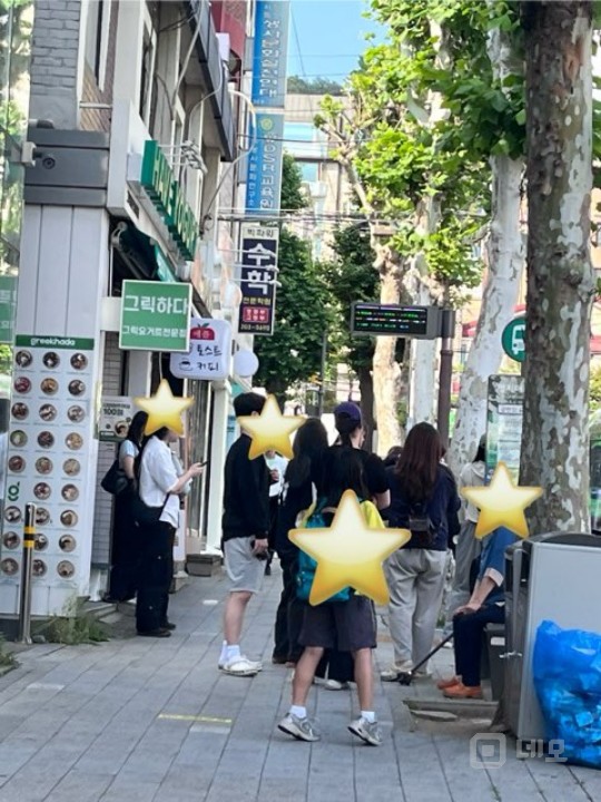 명지대 인근 핫한 요거트 전문점 급매 합니다 매물의 6번째 사진