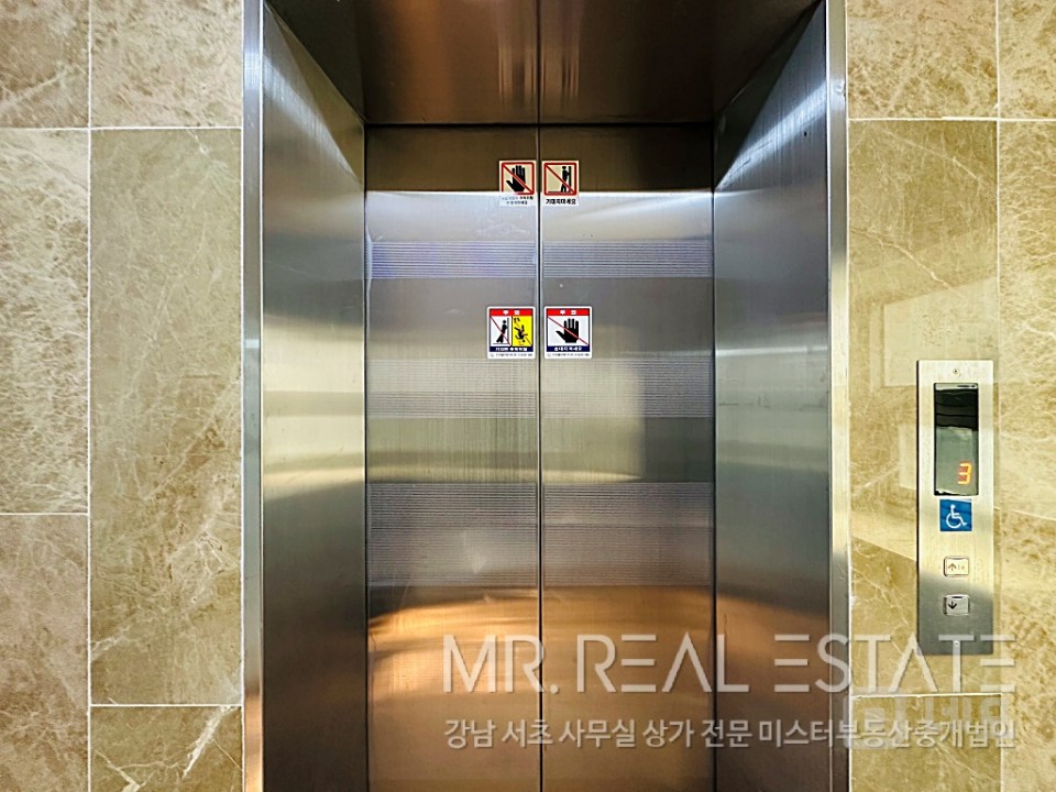 ACE인테리어, 룸 다수, 냉난방기다수 매물의 14번째 사진