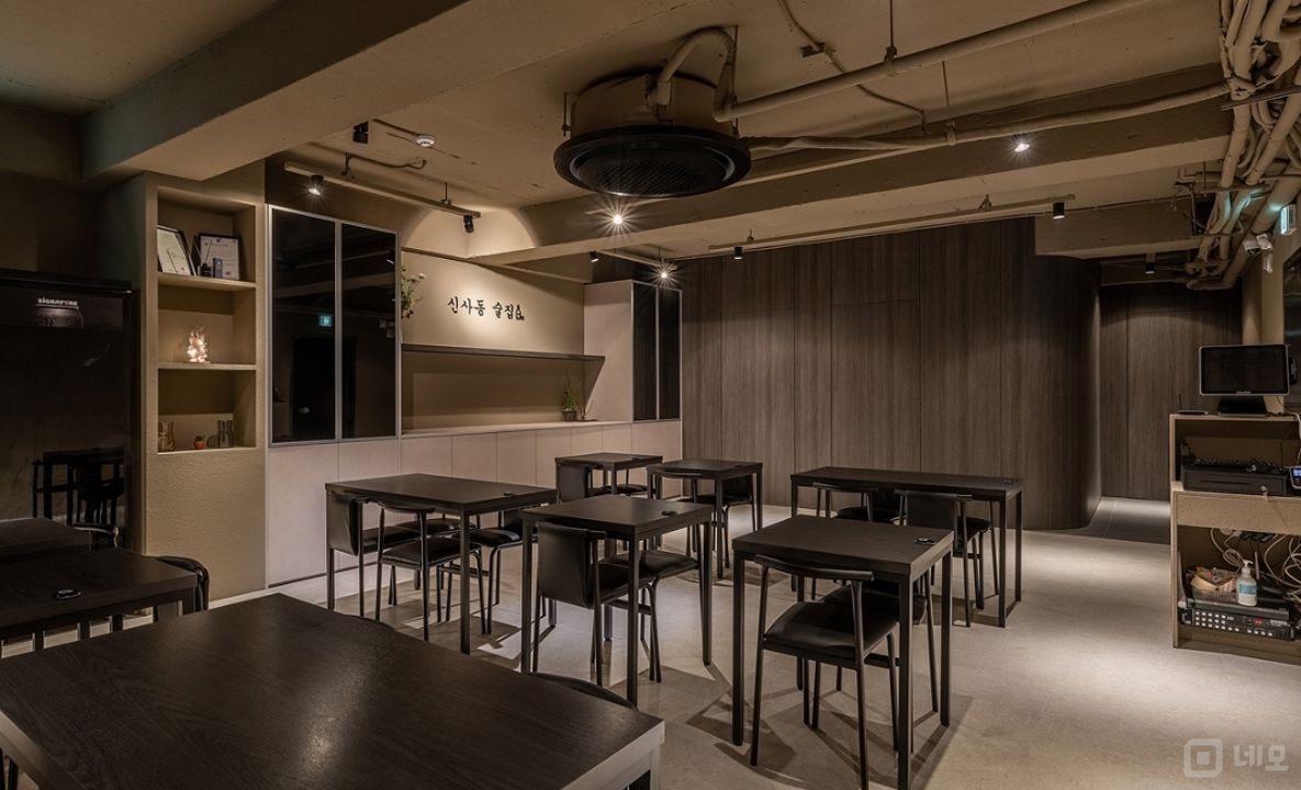 유동인구 많은, 신사동 가로수길 상권 2층 술집 매물의 1번째 사진