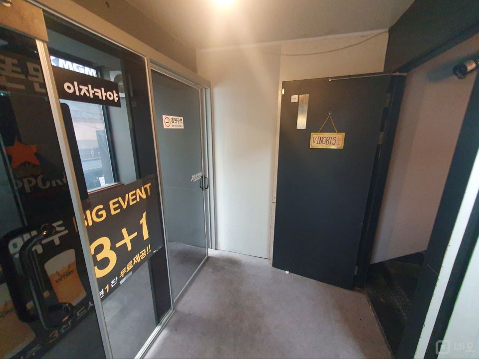 신논현 영동시장 먹자골목 핫플레이스 일본식 주점 매물의 5번째 사진