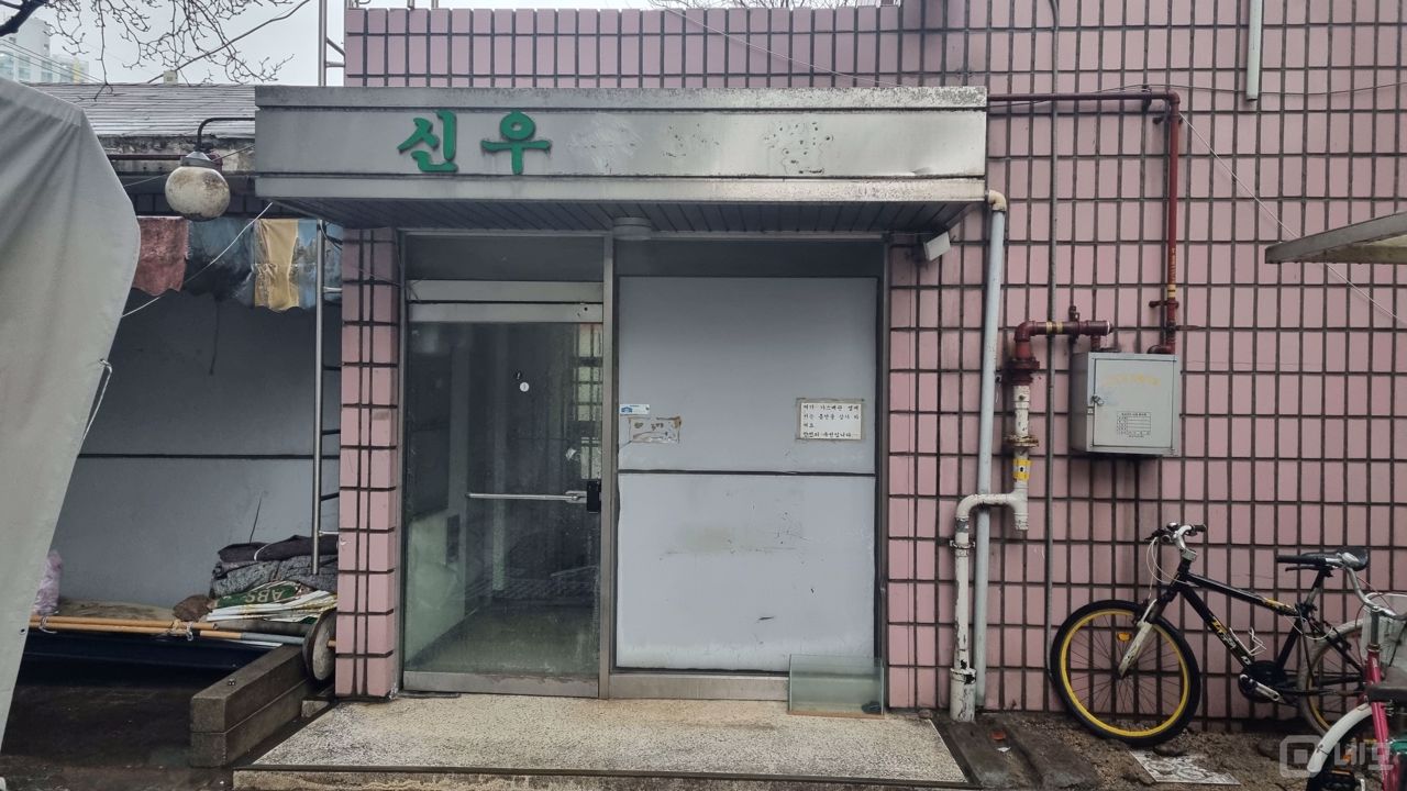 저렴한 임대료, 가성비 좋은 면목동 상가 매물의 5번째 사진