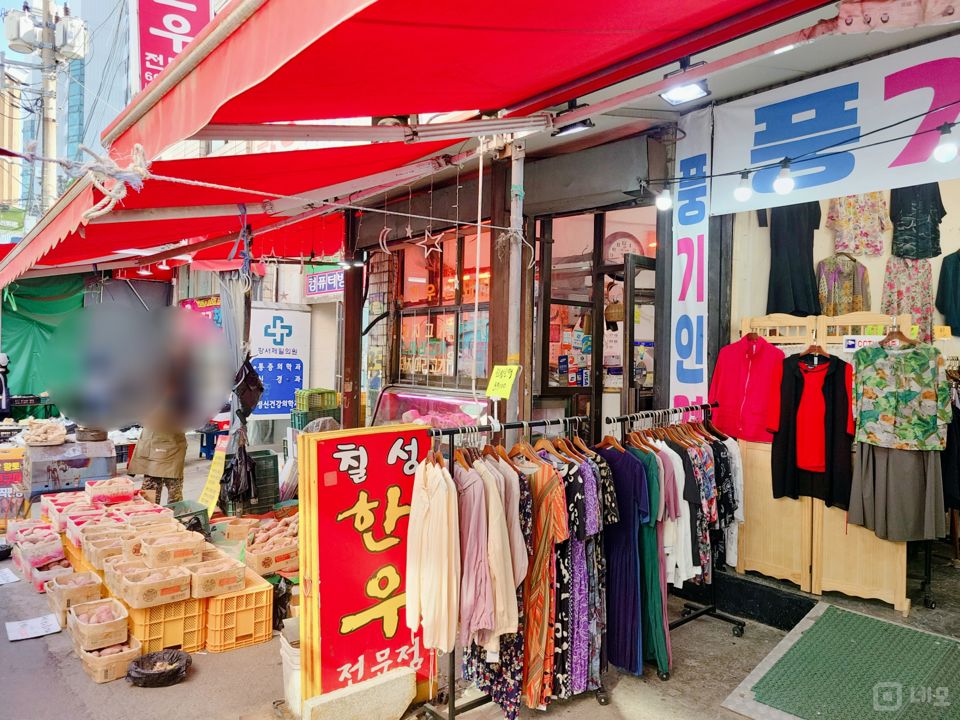 방화동 번화가에 위치한 정육점 매물의 5번째 사진