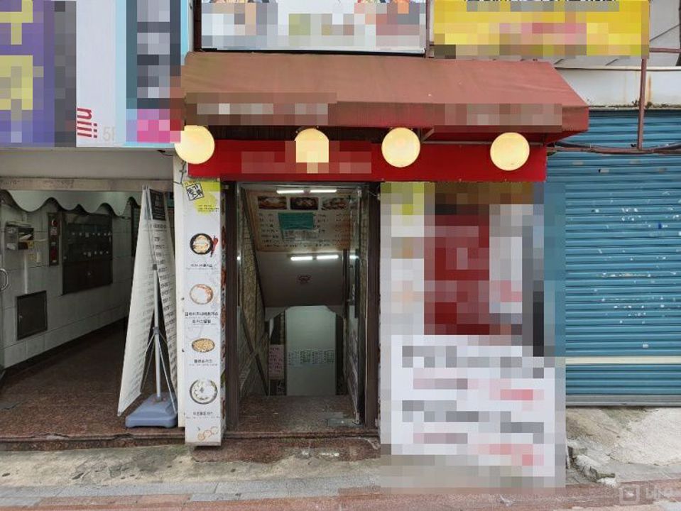 금정구에 있는 돈까스전문점 임대 매물입니다 매물의 2번째 사진